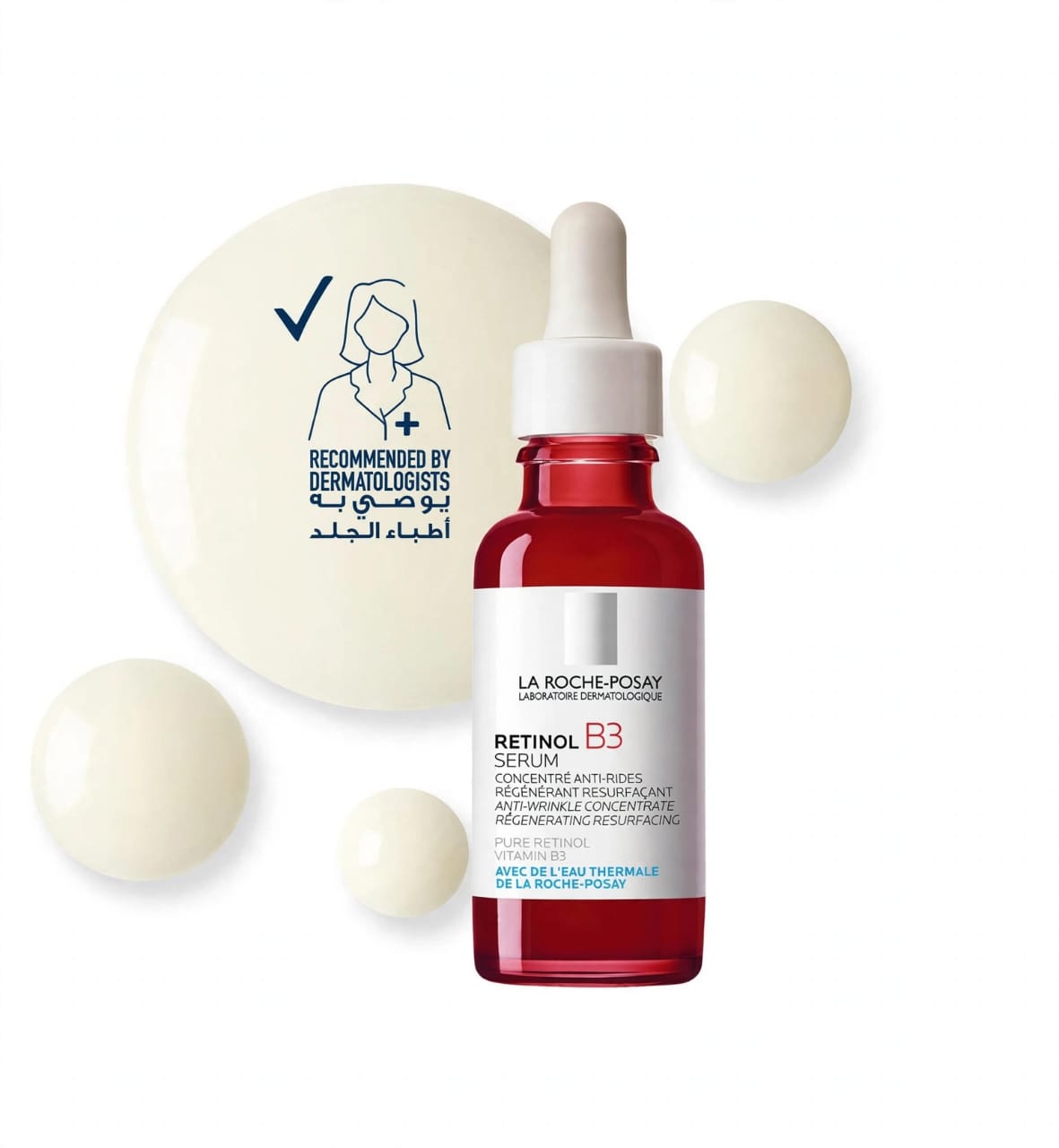 La Roche-Posay Retinol B3 Serum – سيروم الريتينول للوجه 30 مل
