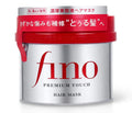 Fino Hair mask